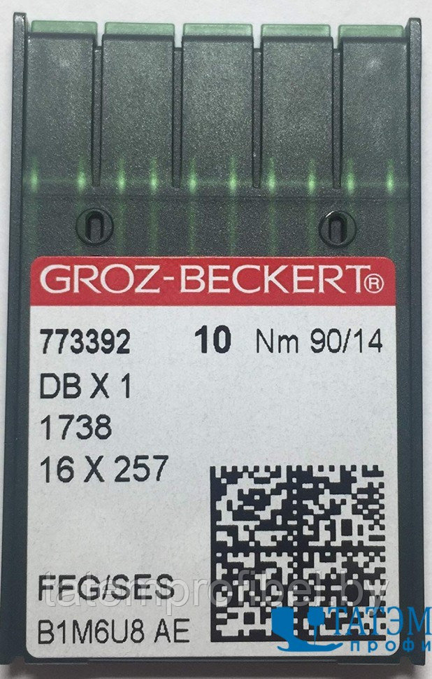 Иглы 1738 (DBх1) FFG/SES №70 Groz-Beckert, Германия