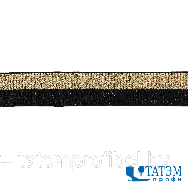 Лента эластичная 16 мм, золото/черный, 10 м