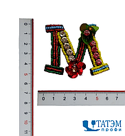 Аппликация пришивная "M" с бисером, 50 х 50 мм
