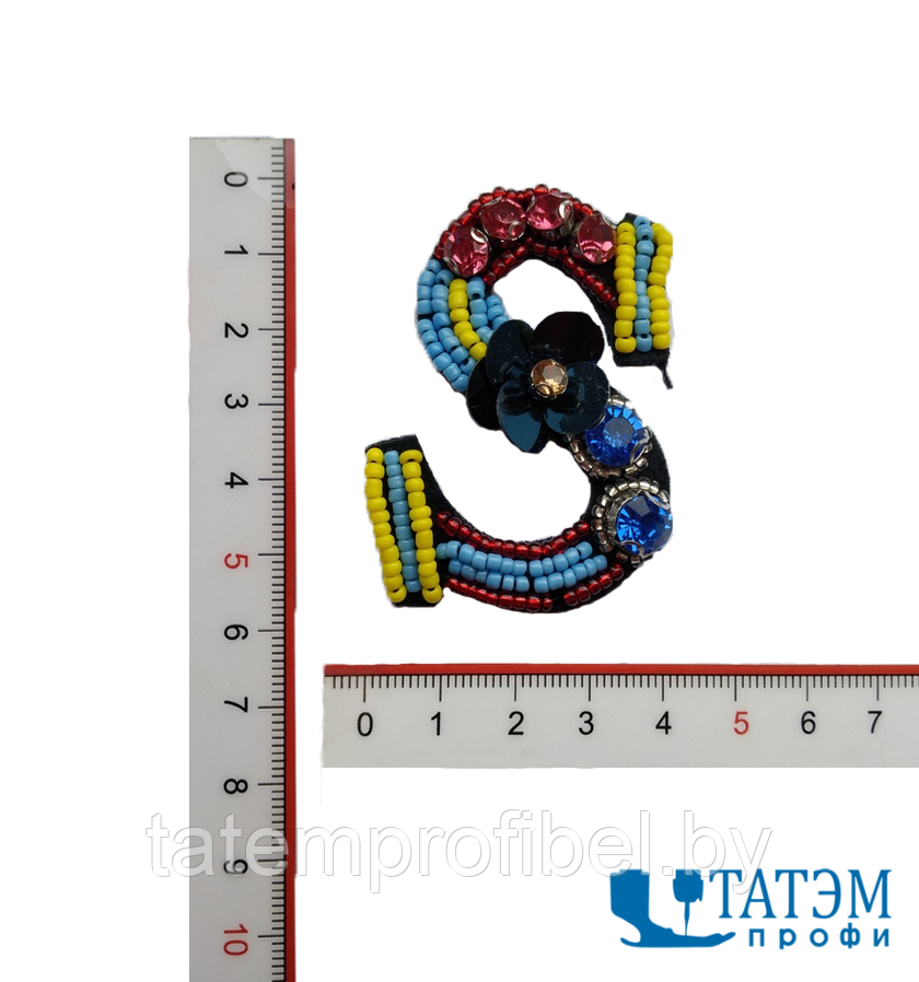 Аппликация пришивная "S" с бисером, 50 х 50 мм - фото 1 - id-p222570452