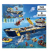 11617 Конструктор LARI Океан: исследовательское судно, аналог Лего LEGO City Ocean Exploration Ship 60266