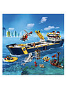 11617 Конструктор LARI Океан: исследовательское судно, аналог Лего LEGO City Ocean Exploration Ship 60266, фото 2