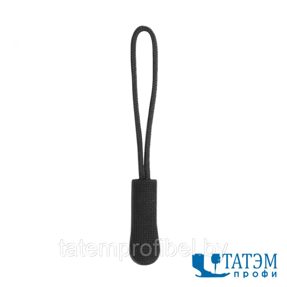 Пуллер для бегунка со шнуром черный, упак. 100 шт - фото 1 - id-p222579444