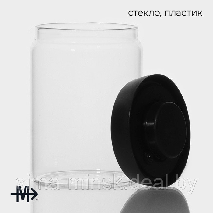 Банка стеклянная для сыпучих продуктов «Плезир», 1 л, 11×16 см - фото 2 - id-p222581229