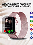 Умные часы X9 Max Smart Watch , Смарт часы iOS, Android, 2 Ремешка, фото 5