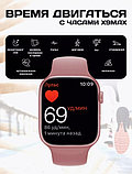 Умные часы X9 Max Smart Watch , Смарт часы iOS, Android, 2 Ремешка, фото 6