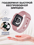 Умные часы X9 Max Smart Watch , Смарт часы iOS, Android, 2 Ремешка, фото 8