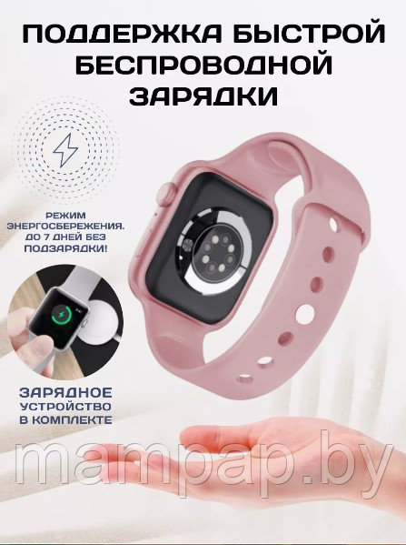 Умные часы X9 Max Smart Watch , Смарт часы iOS, Android, 2 Ремешка - фото 8 - id-p222582731