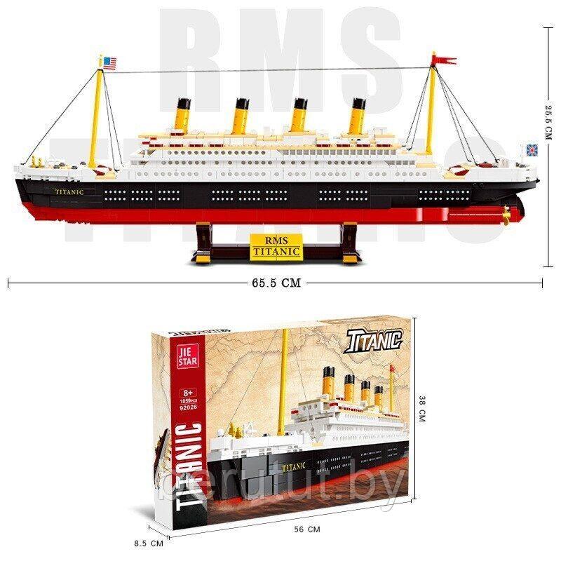 Конструктор Титаник Jie Star 92026 1059 деталей - фото 5 - id-p222582995