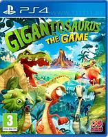 Gigantosaurus The Game для PlayStation 4 / Гигантозавр ПС4
