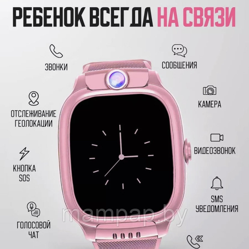 Смарт часы Y36 детские умные с gps 4G сим картой Smart Watch - фото 3 - id-p222583051