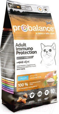 Сухой корм для кошек ProBalance Immuno с лососем - фото 1 - id-p220655069
