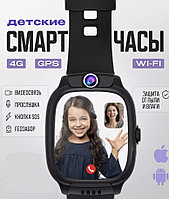 Смарт часы Y36 детские умные с gps 4G сим картой Smart Watch