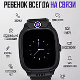 Смарт часы Y36 детские умные с gps 4G сим картой Smart Watch, фото 3