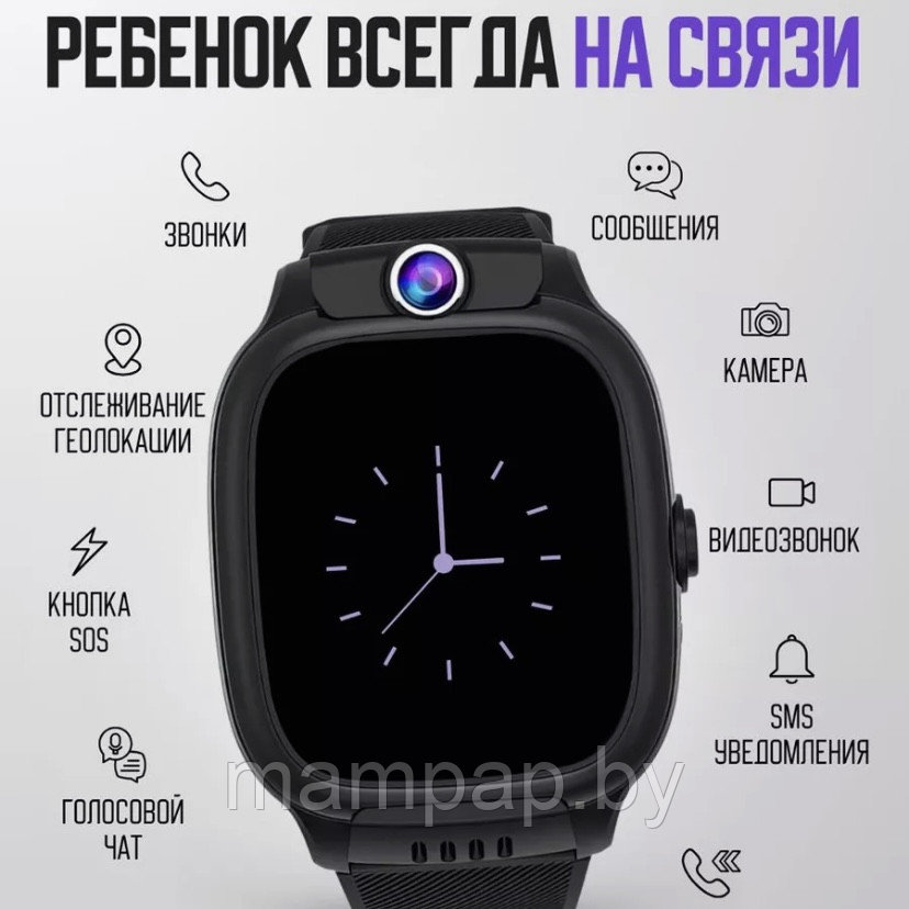 Смарт часы Y36 детские умные с gps 4G сим картой Smart Watch - фото 3 - id-p222585384