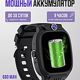 Смарт часы Y36 детские умные с gps 4G сим картой Smart Watch, фото 9