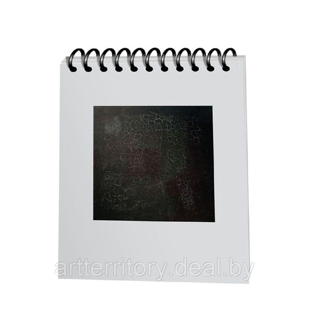 Скетчбук "Малевич. Черный квадрат", А5 (5267) - фото 1 - id-p222583708