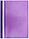 Папка-скоросшиватель пластиковая А4 Lite толщина пластика 0,11 мм, фиолетовый, фото 2