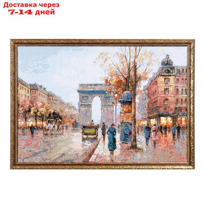 Гобеленовая картина "Париж" 78х57 см - фото 6 - id-p222539155