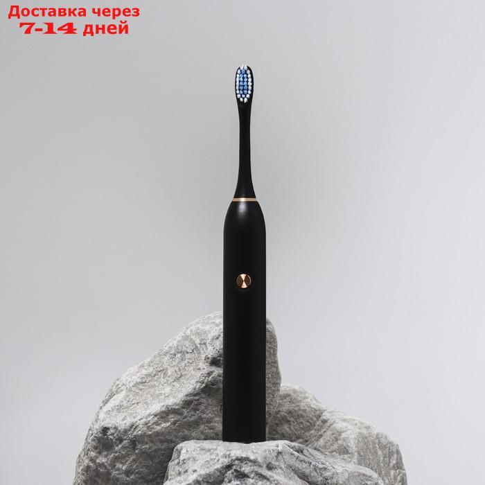 Электрическая зубная щётка LuazON LP-004, вибрационная, от 1хAA (не в компл.), черная