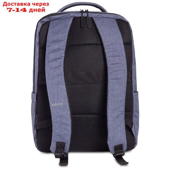 Рюкзак для ноутбука Xiaomi Commuter Backpack (BHR4905GL), до 15.6", 2 отделения, 21 л, синий - фото 2 - id-p222541268