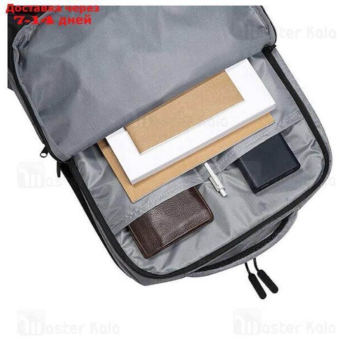 Рюкзак для ноутбука Xiaomi Commuter Backpack (BHR4905GL), до 15.6", 2 отделения, 21 л, синий - фото 5 - id-p222541268