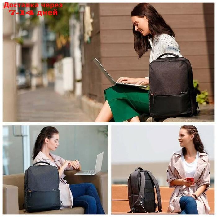 Рюкзак для ноутбука Xiaomi Commuter Backpack (BHR4905GL), до 15.6", 2 отделения, 21 л, синий - фото 6 - id-p222541268