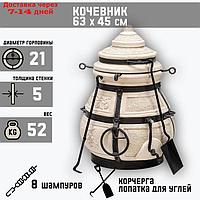 Тандыр "Кочевник" с откидной крышкой, h-63 см, d-45, 8 шампуров, кочерга, совок