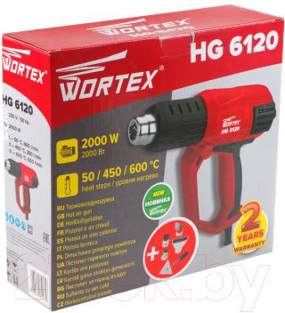 Строительный фен Wortex HG 6120 - фото 5 - id-p217420313