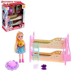 Кукла малышка "Катя" с мебелью и аксессуарами, блондинка