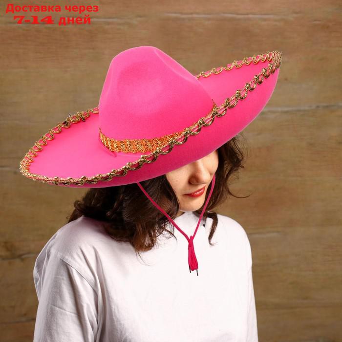 Карнавальная шляпа "Сомбреро", цвет розовый - фото 1 - id-p222538967