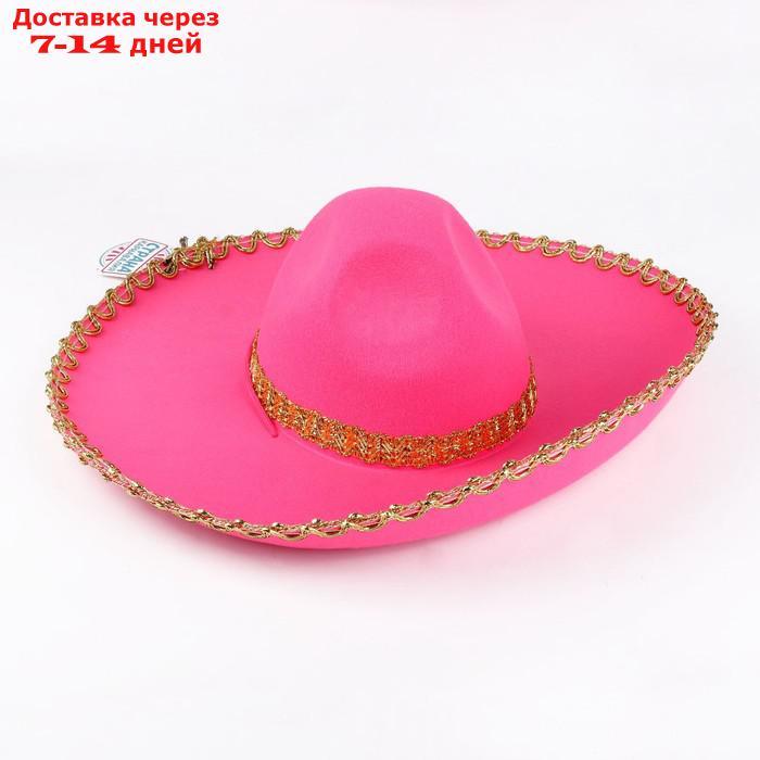 Карнавальная шляпа "Сомбреро", цвет розовый - фото 3 - id-p222538967