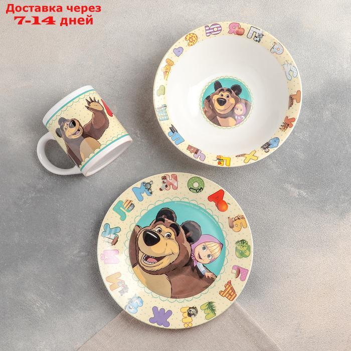 Набор посуды "Маша и Медведь. Азбука", 3 предмета: кружка 240 мл, миска d=18 см, тарелка d=19 см - фото 2 - id-p222538972