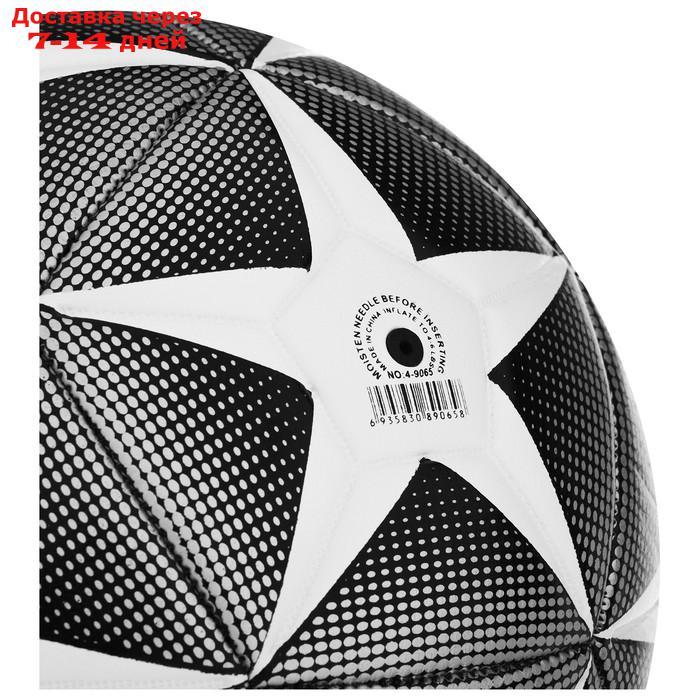 Мяч футбольный MINSA, размер 4, 32 панели, PU, 4 подслоя - фото 7 - id-p222539463