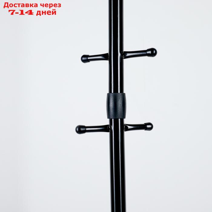 Вешалка напольная "Комфорт" (ВК4/Ч), 60×60×180 см, цвет чёрный - фото 2 - id-p222539543
