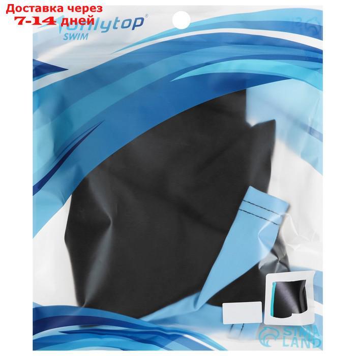 Плавки для плавания 002, размер 44, цвет чёрный/голубой - фото 4 - id-p222541598