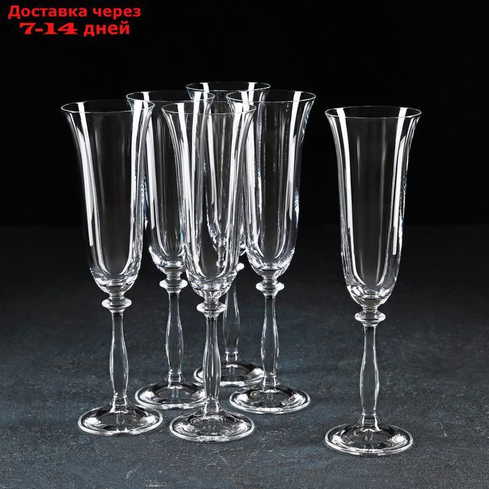 Набор бокалов для шампанского Bohemia Crystal "Анжела", 190 мл, 6 шт - фото 1 - id-p222539574