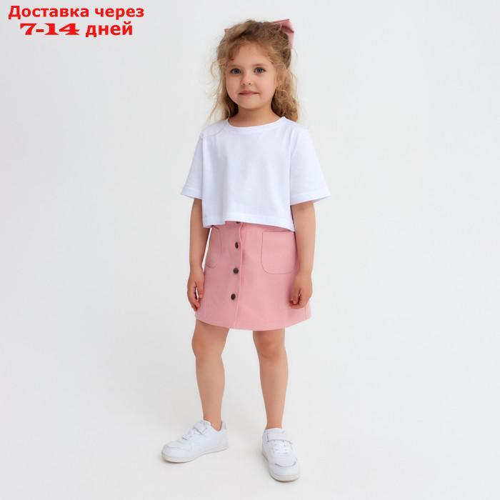 Юбка детская KAFTAN, размер 36 (134-140 см), цвет розовый - фото 1 - id-p222541659