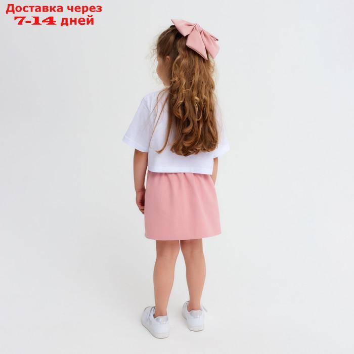 Юбка детская KAFTAN, размер 36 (134-140 см), цвет розовый - фото 4 - id-p222541659