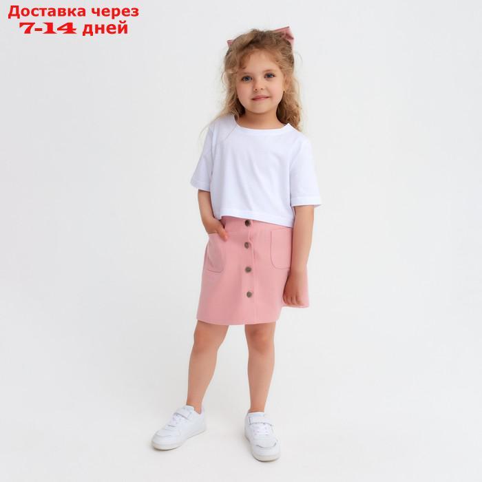 Юбка детская KAFTAN, размер 36 (134-140 см), цвет розовый - фото 5 - id-p222541659