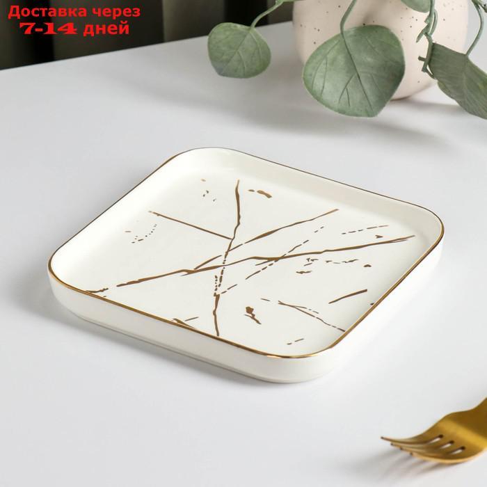Тарелка для подачи Gold, 15,5×2 см, цвет белый/золотой - фото 2 - id-p222539623