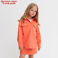Рубашка для девочки джинсовая KAFTAN, размер 34 (122-128 см), цвет оранжевый