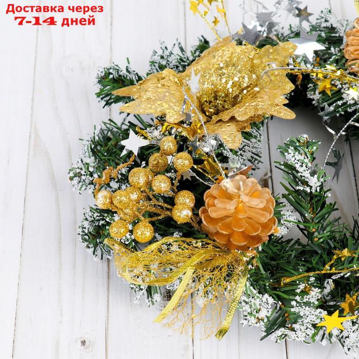 Венок новогодний d-24 см "Цветы и шишки" золото - фото 2 - id-p222539735