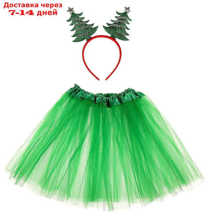Карнавальный набор "Красавица-ёлочка", ободок, юбка - фото 1 - id-p222539742
