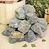 Камень для бани "Габбро-диабаз" колотый, коробка 20кг, фракция 70-120мм, "Добропаровъ", фото 2