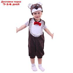 Карнавальный костюм для мальчика от 1,5-3-х лет "Медвежонок", велюр, комбинезон, шапка