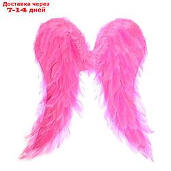Крылья "Ангел" 50*50, цвет розовый