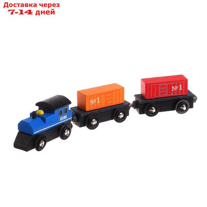 Детская игрушка для ж/д "Паровоз + 2 вагона" 2,5×8×19 см - фото 1 - id-p222540252