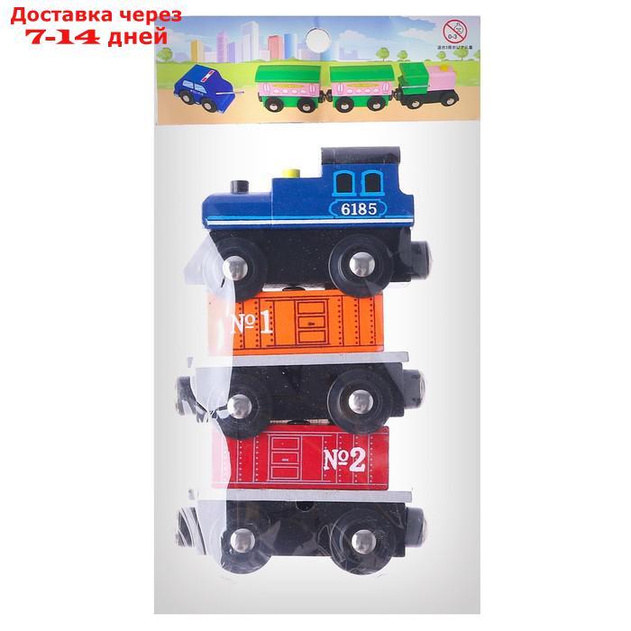 Детская игрушка для ж/д "Паровоз + 2 вагона" 2,5×8×19 см - фото 4 - id-p222540252