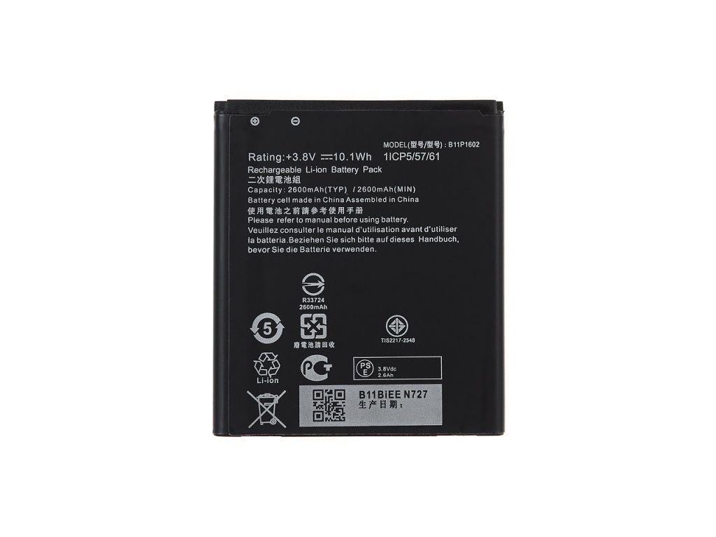 Аккумулятор (батарея) Vixion B11P1602 для телефона Asus ZenFone Go (ZB500KL, ZB500KG) - фото 1 - id-p222588775